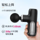 Fascial gun massager professional cross-border brushless muscle relaxation massage gun neck mask gun professional mini fascial gun