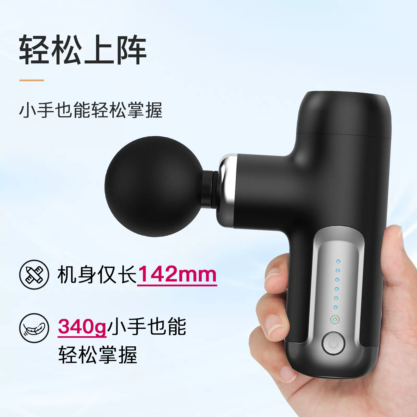 筋膜枪亚马逊跨境大卖代工OEM定制按摩枪跨境专业无刷迷你筋膜枪