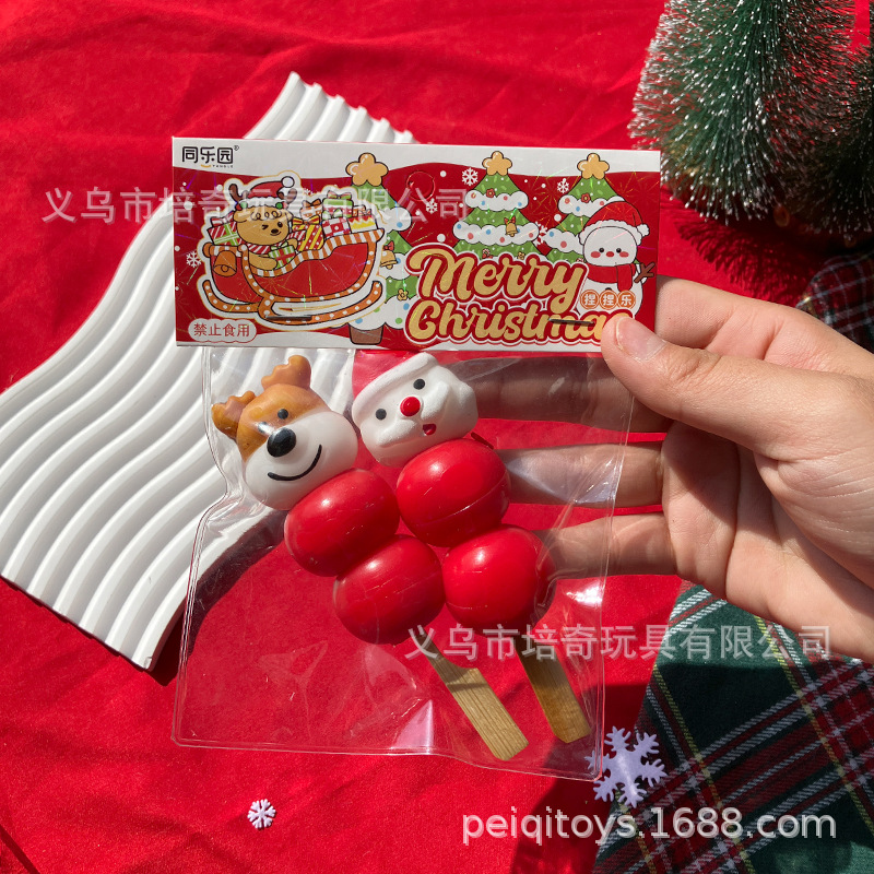 Christmas candied haws