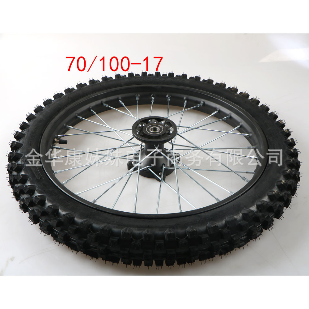 Off-Road Motorcycle Front Wheel 70/100-17, Thickened Cardboard Box, Dropshipping Available
