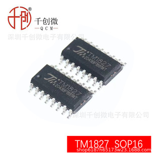 TM1827 ��΢ ���bSOP16���ǟ��ʟ�12ͨ�� 16mA LED�b���оƬIC