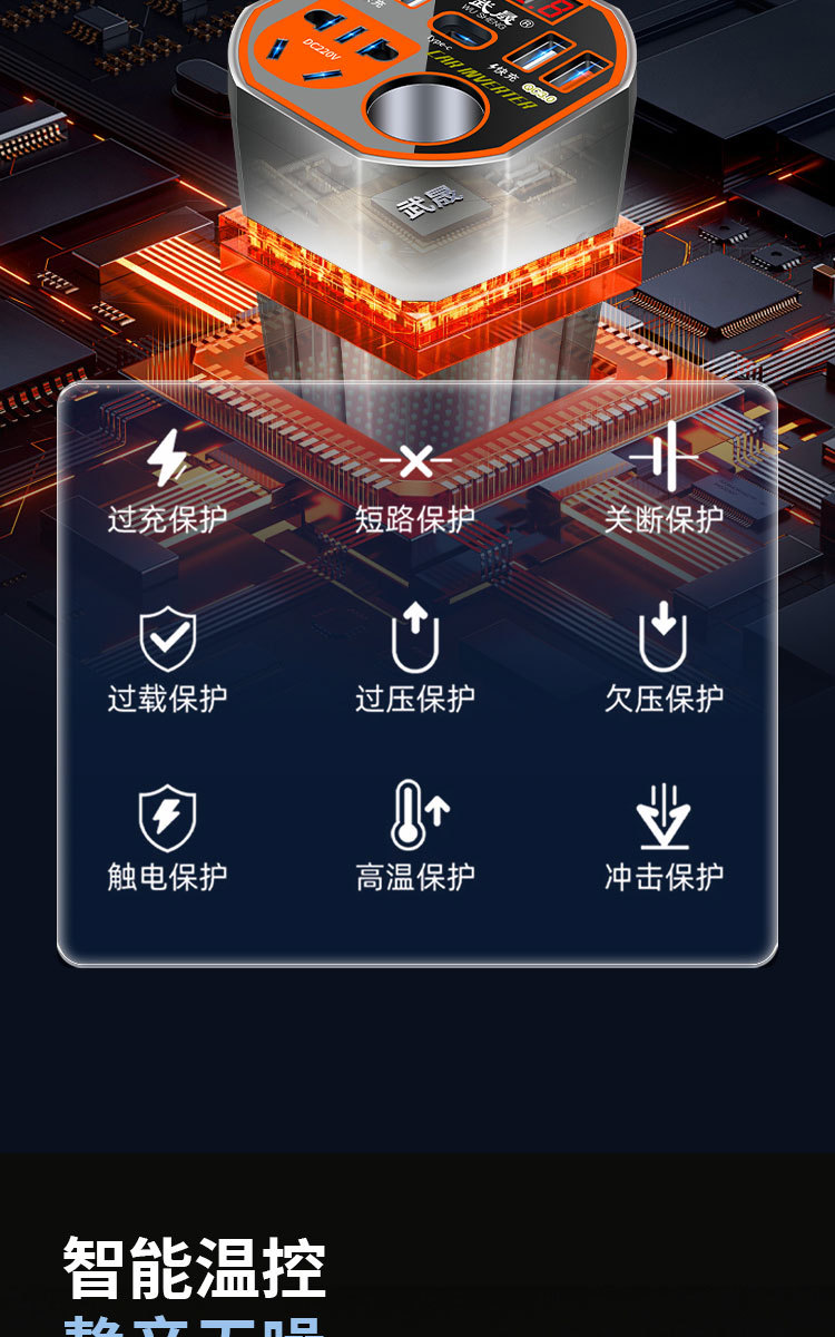 详情页_14.jpg