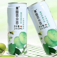 �ϙ��������N�ƴ��ӹ� ֲ����߰l�͹����ƷOEM�������a