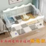 家用隔离宠物兔子猫笼子