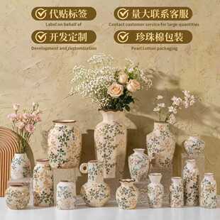 �羳����ʽ�͹��໨�ɱ��Ѽy�G�ⷱ���մɻ�ƿ�廨�͏d���P�b�Ʒ