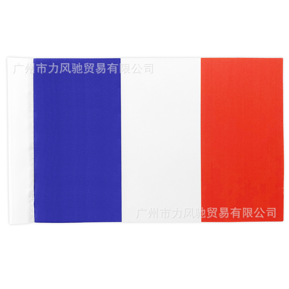 QG037 Francia