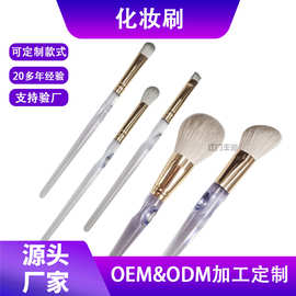 定制5支化妆刷全套美妆工具超柔软尼龙毛工厂直销超柔软