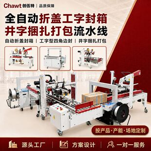 ȫ�Ԅ����w���ַ��侮������������Ԅ����w���侮����������N��