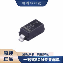 ȫ����Ʒ����Ԫ����MMSZ5230BT1G���ɵ�·��װSOD-123��ǰѯ��