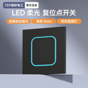 ���H늹�86�ͼ���ĥɰ��ɫһ�_5���led�����_�P�������S�����l