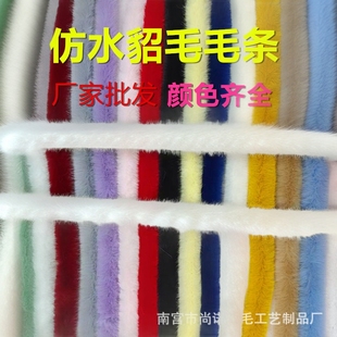 ���l3cm��ˮ��ë�q�l�T������o�ϼҼ����Ьñ��ɫë߅���ë�l