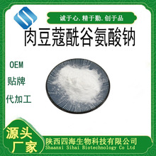 �ⶹޢ���Ȱ�����95%38517-37  ��/С/�춹ޢ��ȡ��10:1������98%