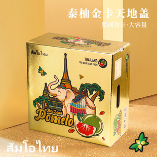�����Ӱ��b�����ӶY�мt�����ֶY��ˮ���Y�пպ�ˮ�����b�ж���