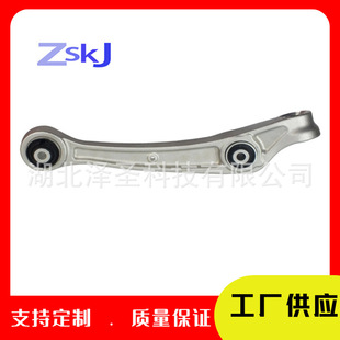 Customizable Suitable for Audi Car Control Arm 8K 0407152 F 8K 0407152 G