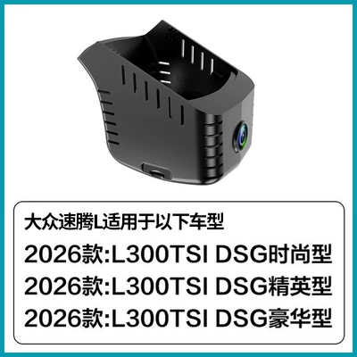 Driving recorder Special Dash Cam, Original