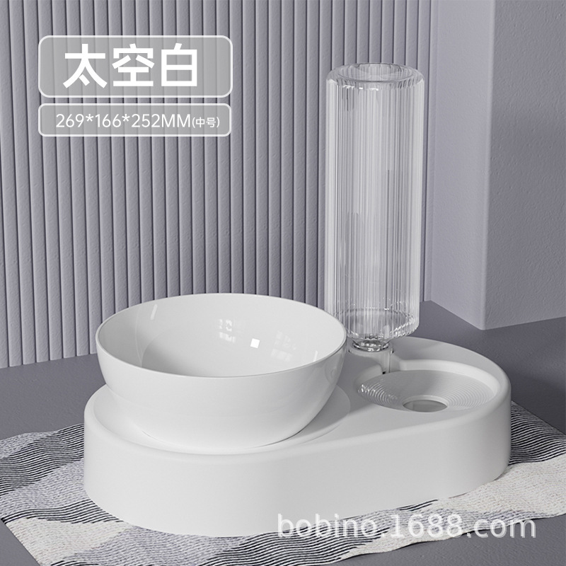 스페이스 화이트-미디엄