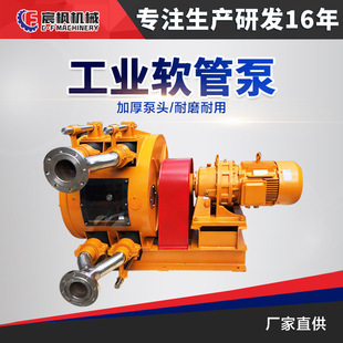 ���Iܛ�ܱ��͸��g�D��ʽ��ӱô�����ճ���w������Һ�w���wݔ�ͱ�