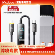 �����ctoc�yԇ�x���@�������m��iphone17����֙C�Pӛ����Xƽ��