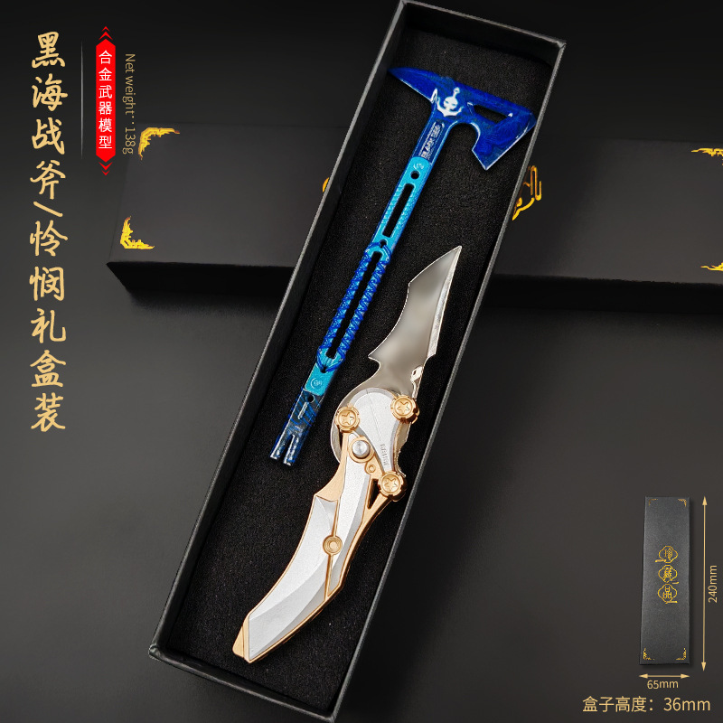 デルタ作戦周辺機器近接武器 PU60cm-黒海戦術斧シミュレーション小道具周辺機器おもちゃ|undefined