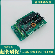 ������CS736B-2�������@ʾ��� �F؛ �|��һ��