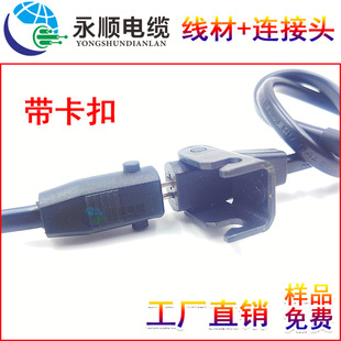 �S�ҹ����Դ��ɳ�l��Ħ�ξ� 늄��ƗU늙C�� ���ƾ����^�����L��