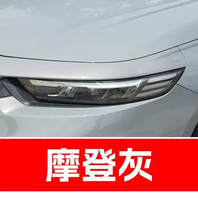 Honda touch-up paint pen for: Avtomobil boya qələmləri - buy-one-get-two-1-coat-of-color-paint-1-coat-of-brightening-polish-plus-a-free-toolkit-cleaning-cotton-and-applicator-brush-modern-gray
