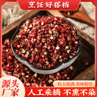 �Ĵ��hԴ�t�������������l���ۻ��������໨���hԴ���齷�ҽ�