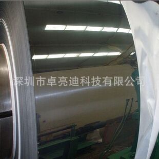 0.03 0.05mm C7701�~��\�Ͻ��~�� ����~ C7521�������ð��~��