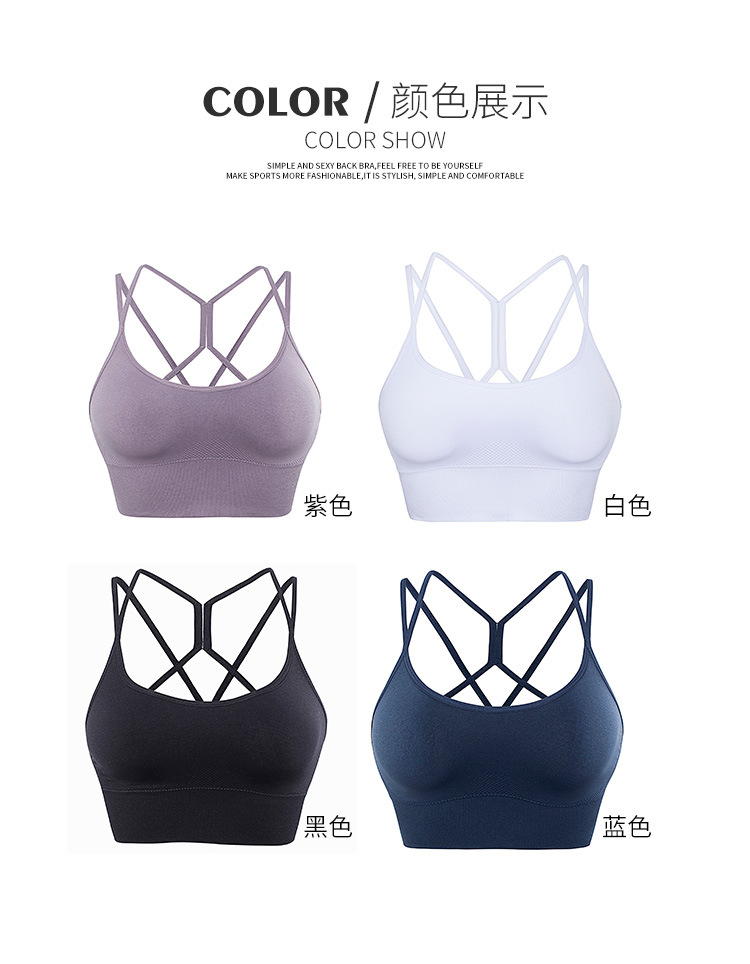 20210825室内文胸详情页套版1个_09