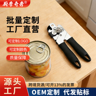 �羳�๦�ܹ��^�_�������P��քӹ��^�����ù����_���^�����_ƿ��
