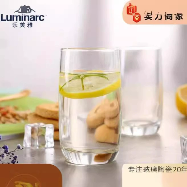 Lmeiya прозрачная стеклянная чашка для домашнего питья чашка фруктового сока чашка для гостиной чайная чашка для виноградника прямая чашка 6