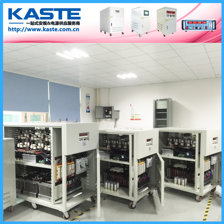 嘉仕KS-3360三相60KVA变频稳压电源｜60HZ三相60KW交流变频电源