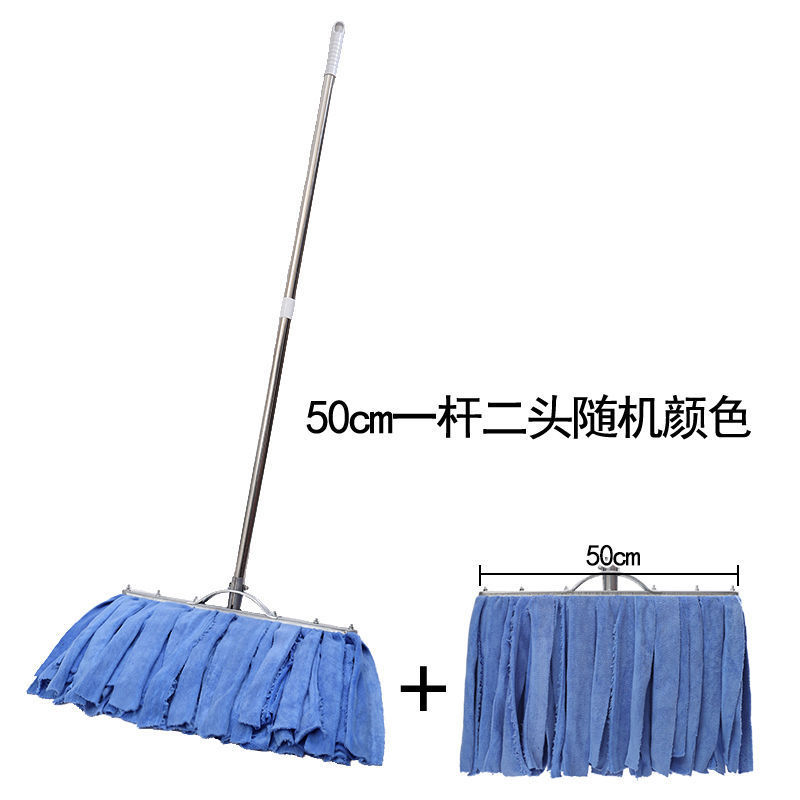 철제 프레임 50cm 테리 천 임의 색상 1개 2개