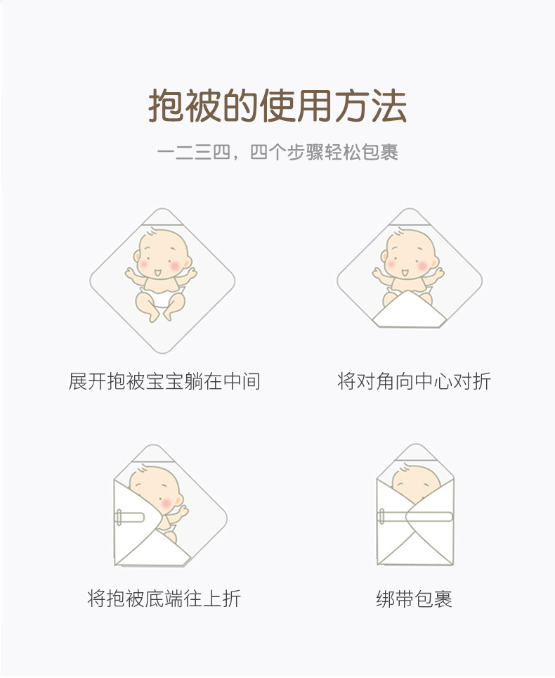 Big rabbit ears blanket_11.jpg