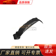 ��������ɣ201988-1997 ;��Ҷ�Ӱ��ڳ� 63843-01J00, 6
