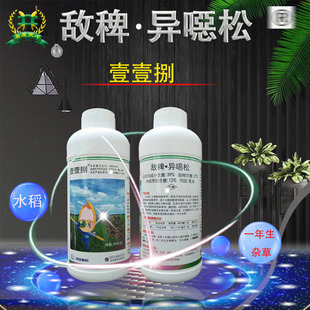 ˮ������ӳ��݄��޲ݳ��݄��޲݌��ó��݄�ˮ��ֱ������݄��rș