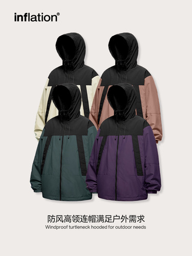 INF Men's Wear | Mountain-Style Thermal Fleece-Padded Outdoor Jacket with Zipper, Windproof Autumn/Winter Jacket