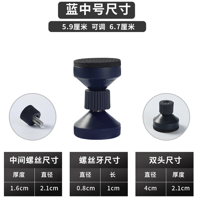 Mesita de noche anti-sacudida gabinete muebles anti-caída dispositivo soporte anti-cama sonido anormal sacudiendo estabilizador soporte crujido artefacto