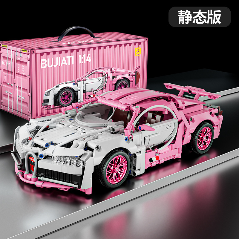 Rompecabezas bloques de construcción de juguete compatible con Lego Rambo ganado verde Kini modelo de coche deportivo Niño coche de carreras coche de control remoto 1:14