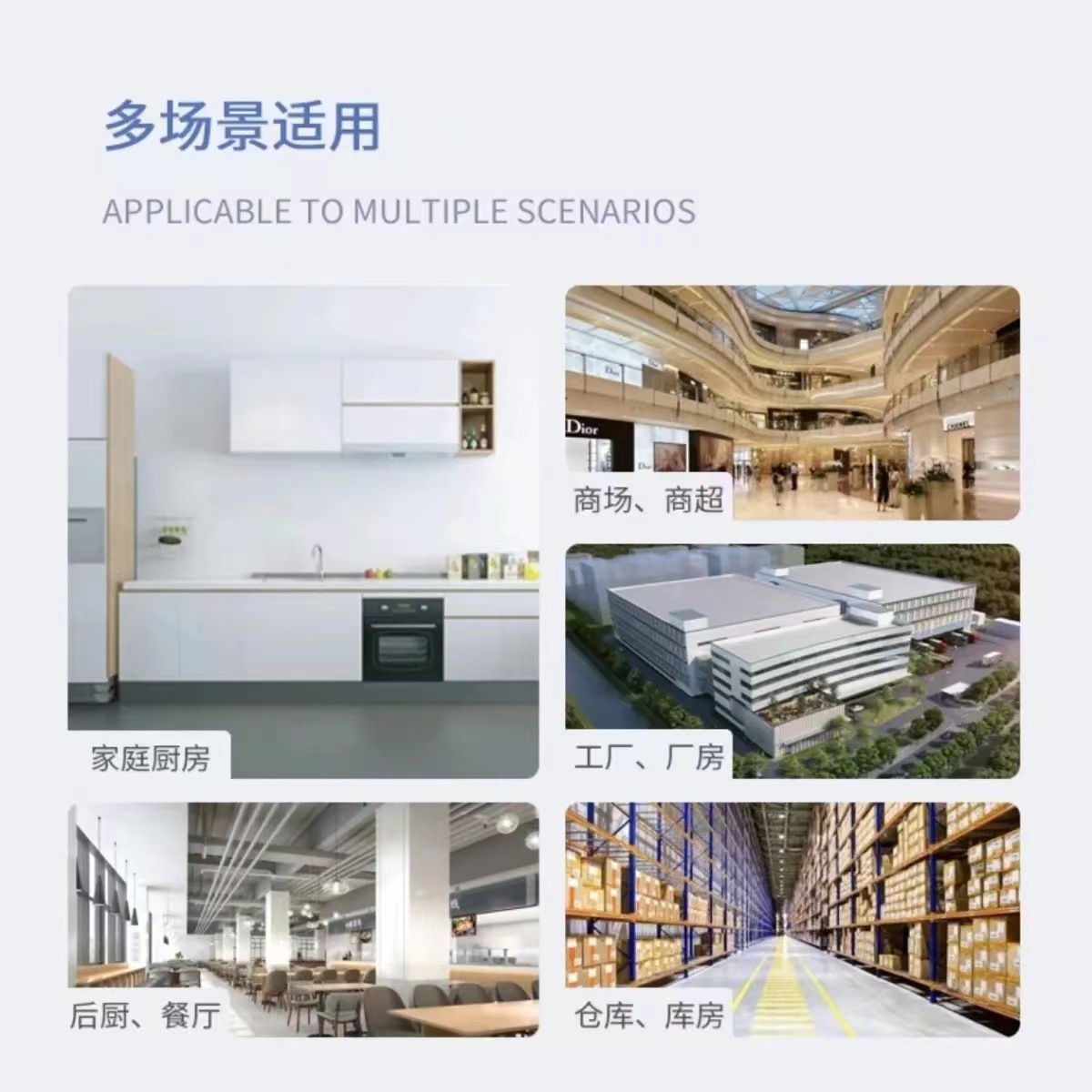 微信图片_20241009181800