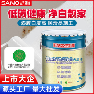 ���͵�̼�����w���׃Ƞ����z�� �҃Ƞ��湤������ô�Ͱ�T������