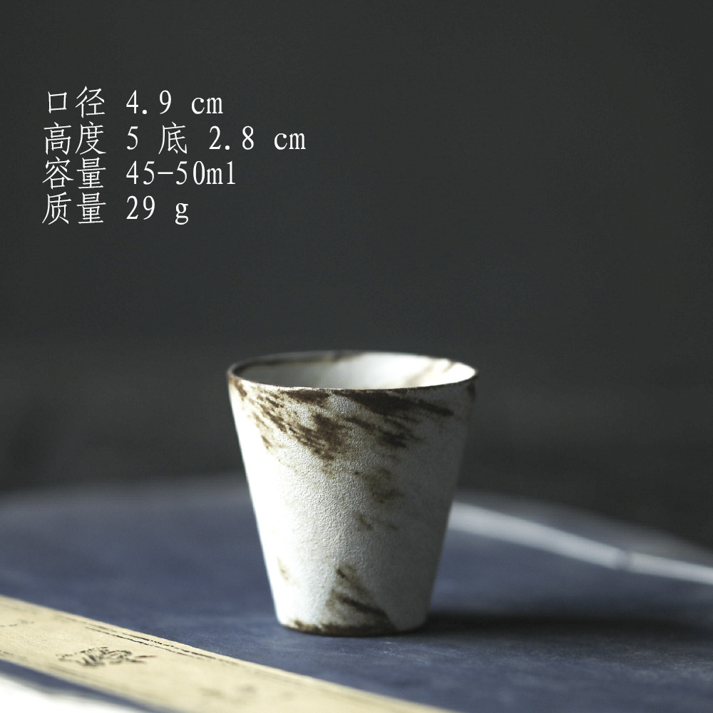 스트레이트 파우더 컵(개방 없음) 밝은 색상