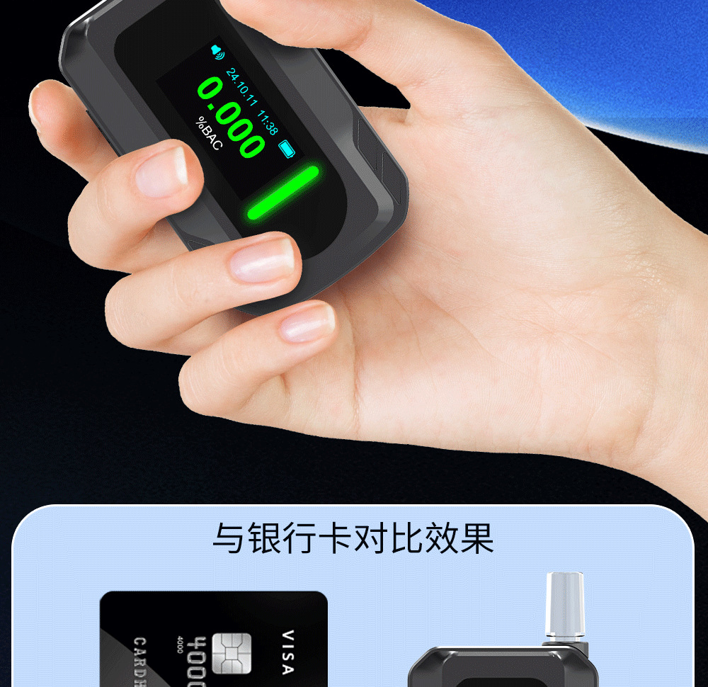 Alcohol Testing Detector S+ Mini Portable High-Precision Electrochemical Air Blowing Alcohol Tester for Checking Drunk Driving