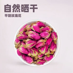 ɽ�|ƽ�õ�廨500g���l�o����Ȼ���õ�廨��ɻ��ٮa��ֱ�����l