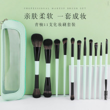 �¿�����11֧���yˢ���bɢ��ˢ���tˢ��Ӱˢ��Ӱˢ���W�����y����