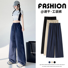 �ٸɹ��bѝŮ�ļ�2025��������@�ݴ���������e��ʽ㼑��L�\��ѝ