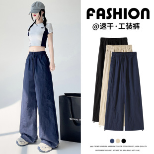 �ٸɹ��bѝŮ�ļ�2025��������@�ݴ���������e��ʽ㼑��L�\��ѝ