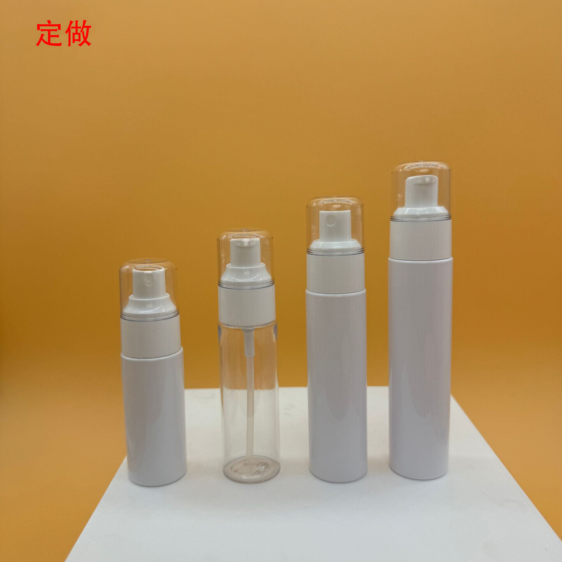 现货30ml40ml白色细雾喷雾瓶 50ml60ml乳液分装瓶 旅行按压喷雾瓶