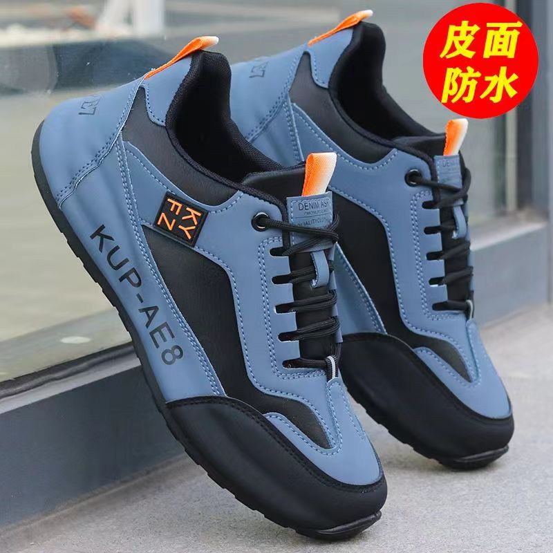 W*s13 blue [waterproof leather noodles]