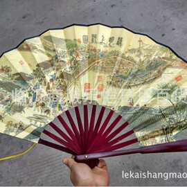 10寸男士扇子夏季夏扇子山水扇子男士扇子图案混装